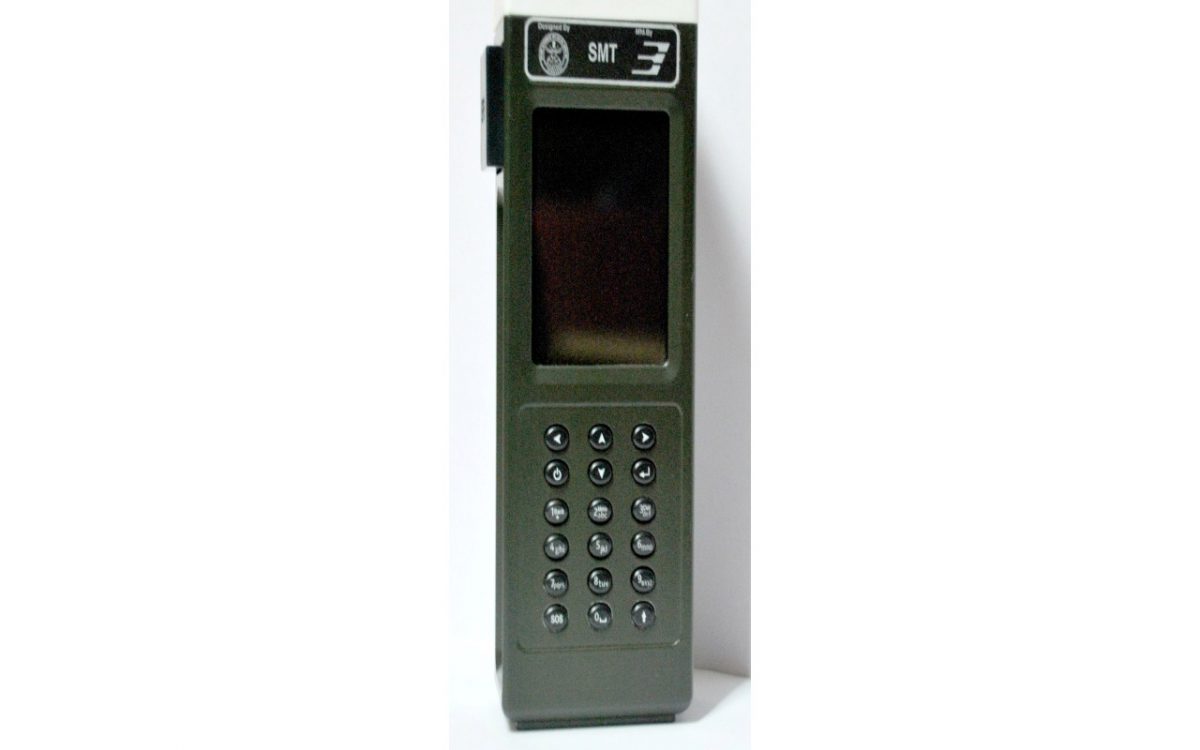 Satcom-Messaging-Terminal