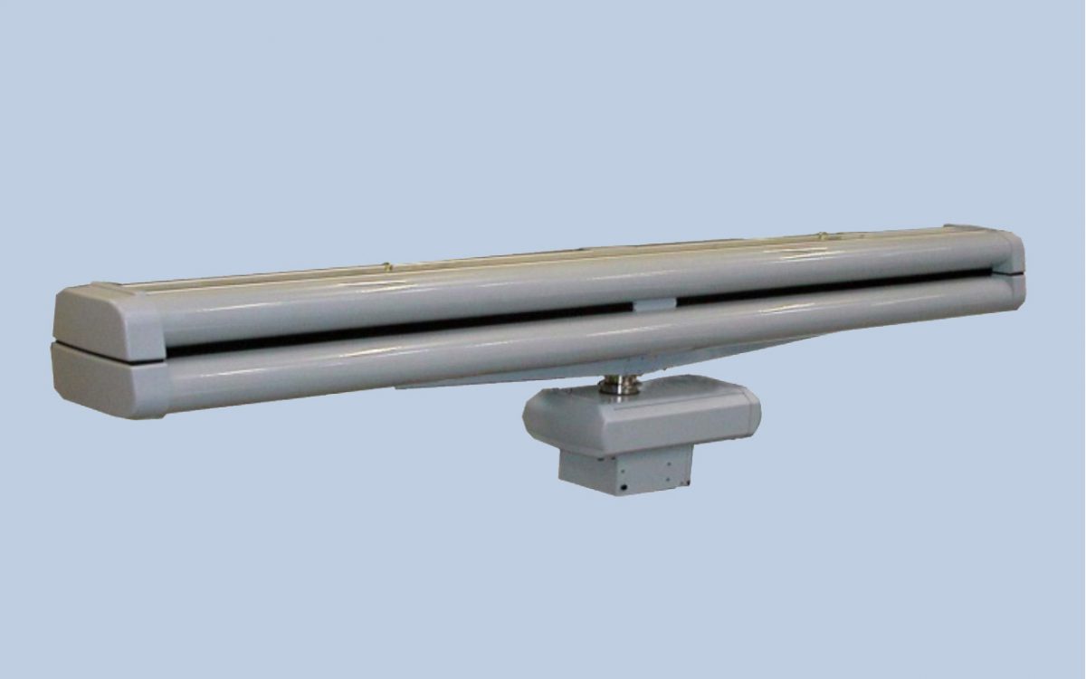 COASTAL SURVEILLANCE RADAR