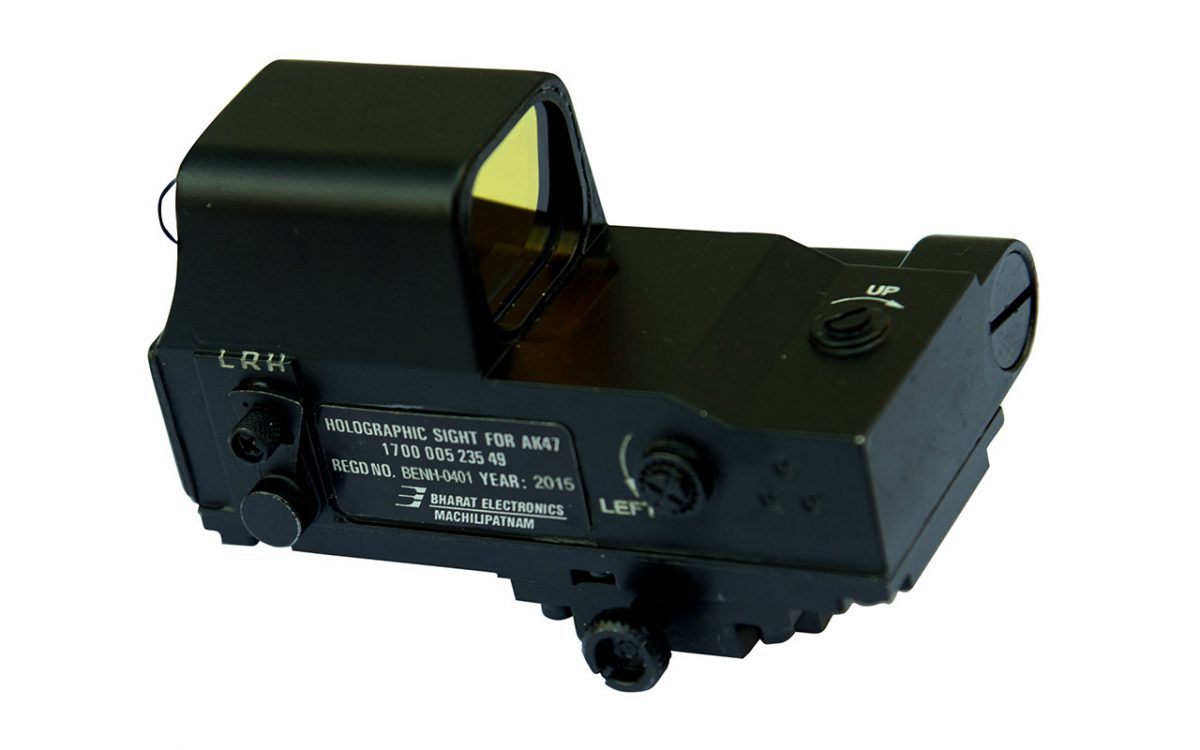 Holographic-Weapon-Sight