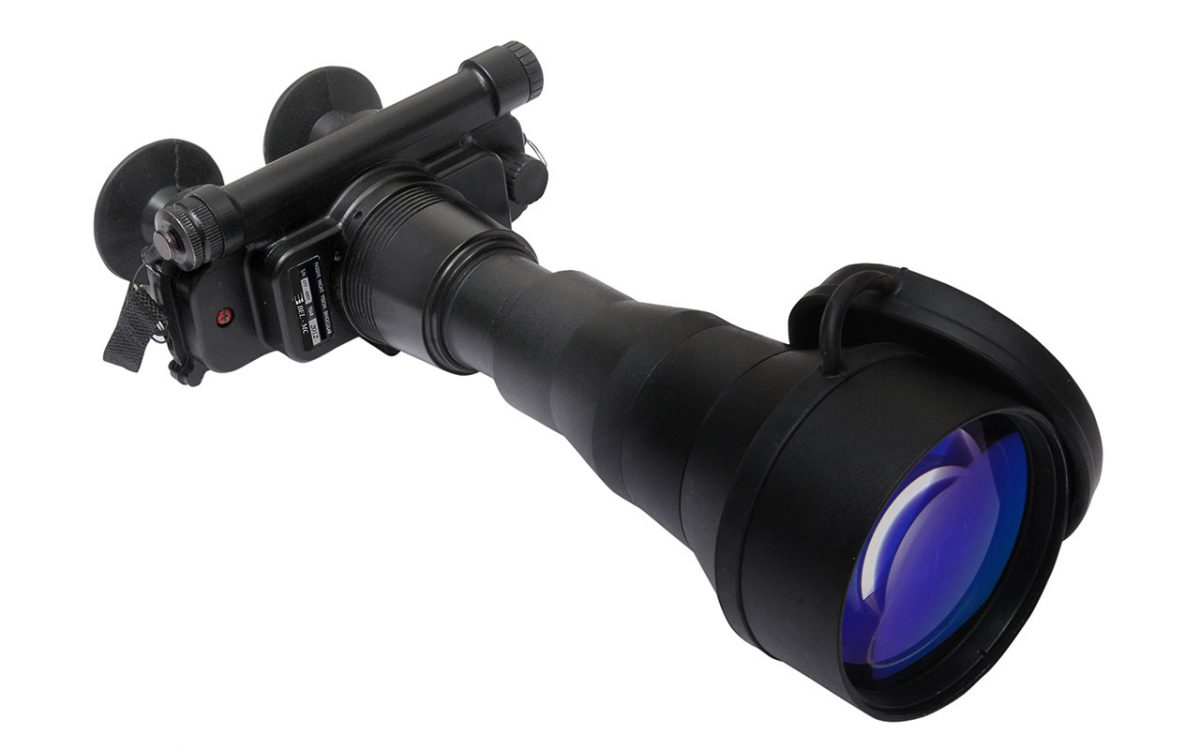 Passive-Night-Vision-Binocular