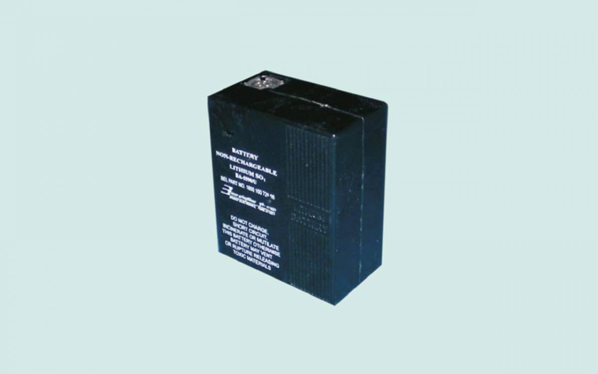 1530V, 157.5V Ah