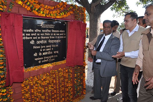 पंचकूला यूनिट द्वारा सीएसआर