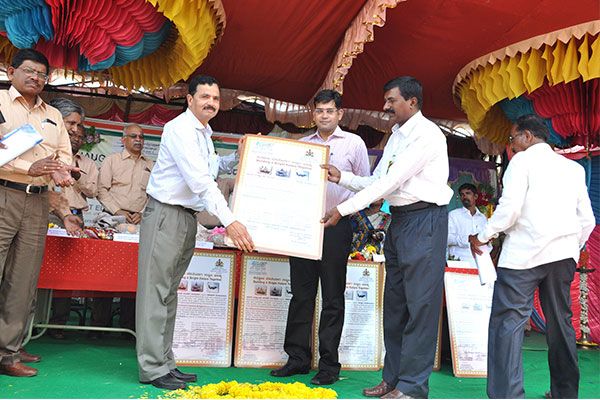 यादगीर का पूरा समाप्ति प्रमाण-पत्र