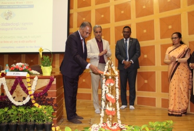 सतर्कता जागरूकता सप्ताह 2023